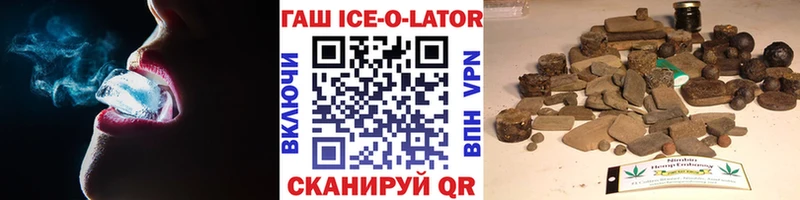 Гашиш Premium Тында