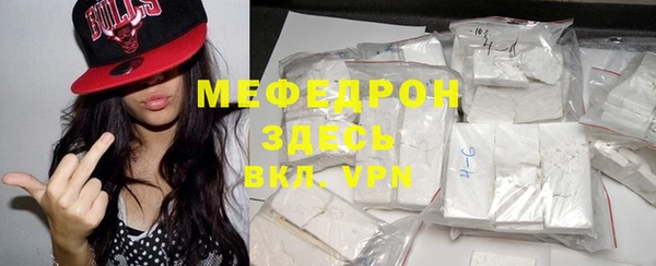 тгк Пересвет