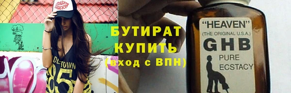 тгк Пересвет