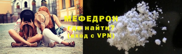 ПСИЛОЦИБИНОВЫЕ ГРИБЫ Пестово