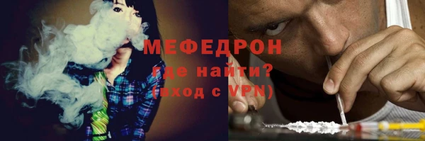 ПСИЛОЦИБИНОВЫЕ ГРИБЫ Пестово