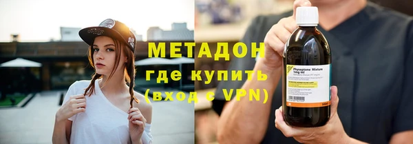 ПСИЛОЦИБИНОВЫЕ ГРИБЫ Пестово
