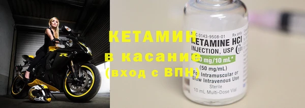 ПСИЛОЦИБИНОВЫЕ ГРИБЫ Пестово