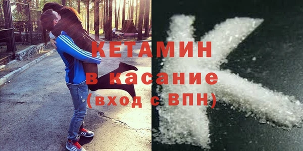тгк Пересвет