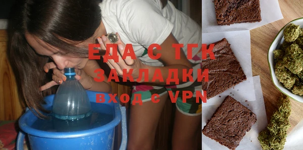 гидра Переславль-Залесский