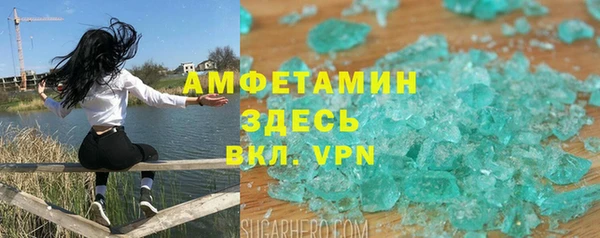 гидра Переславль-Залесский