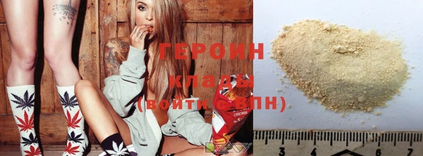 тгк Пересвет