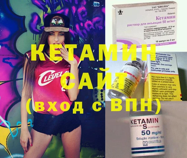 тгк Пересвет