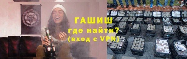 тгк Пересвет