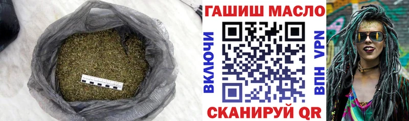 Купить  Тында  Дистиллят ТГК вейп с тгк 
